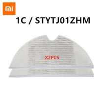 샤오미 로봇 청소기 Mijia 1C/STYTJ01ZHM 브러시 워터 걸레 천 키트 필터, 2PCS