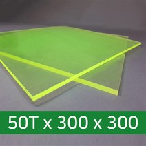 영우레탄 우레탄판 시트 패드 매트 충격 진동 흡수, 1개, 50T*300*300