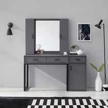 [리코디자인] 케이시 수납형 화장대세트 입식화장대, 그레이