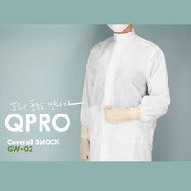 식품 공장 제약 바이오 위생복 M-A13 제전복 방진 가운 기본 C카라형 주머니부착, 화이트3XL, 화이트3XL