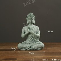 반가사유상 천수관음 불교 부처상 미륵 부처님 불교용품 미니, A.여래좌상-01-대