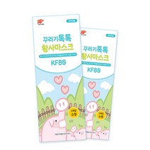 꾸러기톡톡 [KF80]꾸러기톡톡 황사마스크(소형) 1매입, 1개입, 1개, 흰색