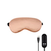 온열 안대 스팀 아이 프로텍션 쉐이딩 마스크 뜸 핫 Compress 션 패치 USB 슬리핑 릴리프 피로 눈 가리개, 02 Apricot pink