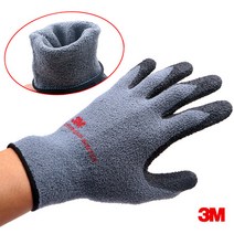 3M 국산 슈퍼 그립 윈터장갑 겨울용 방한장갑 보온 작업 NBR폼 코팅 쓰리엠, 3M 슈퍼그립 윈터장갑 L, 2개