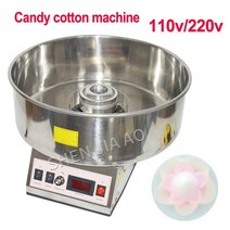 가정용팝콘기계 업소용팝콘기계 미니팝콘기계 110V/ 220V 상업 솜 사탕 기계 DIY 라인 스테인레스 스틸 전, 02 220V-240V_01 미국