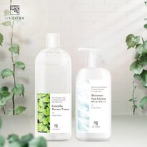 대용량 센텔라 더마 토너 & 모이스쳐 썬 로션 세트