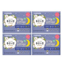 <좋은느낌> 33cm유기농순면 오버나이트 12P, 4개” class=”wr-img”></a></div></div></div></div><div class=