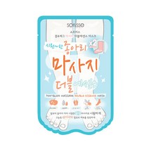 소프리스 소프리스 종아리 마사지 더블 에센스 마스크 / 발마사지 / 쿨링 마스크, free