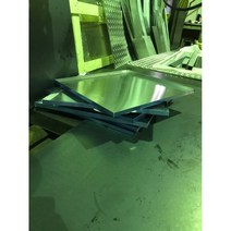알루미늄 사면절곡 0.5T 500x500(mm) (높이 10mm), 500mmx500mm, 알루미늄 0.5mm