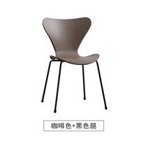 미드센추리 의자 세븐체어 인테리어 1인용 디자인 예쁜 체어 북유럽 등받이 카페, 브라운+블랙레그