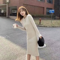 트위드원피스 겨울 초 1 2 결혼식 3 월 하객룩 원피스 동생 대여 드레스 옷 명품 단톤 상견례 돌잔치 엄마