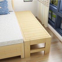 원목 침대 연장 프레임 확장 사이드 간이 평상형 틈새 베드 보조침대 폴딩, 길이180너비70(가드레일제외)