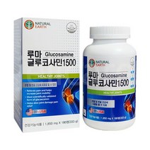 USA 루마 글루코사민 1500 MSM 관절 연골 건강, 180정, 1개