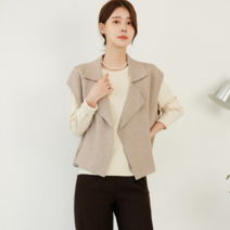 블루종 블루종 카라 스트링 니트베스트_B2209KV026C