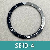 세이코 skx007skx009 srpd 케이스 링 38mm 플랫 알루미늄 베젤 인서트 38x31.5mm 교체 시계 부품 13 색 옵션