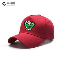 KAWASAKI 가와사키 오토바이 모자 캡모자 바이크 동호회, 와인 레드 2