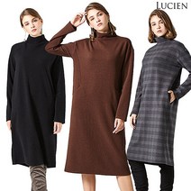 루시앙 루시앙_여성 루시앙 하이넥 기모 롱원피스 3종 택1 (SD14425) (P001840444)