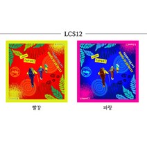 콘도라 등산 스카프 손수건 산악회 국산순면 아웃도어 두건 스포츠 인쇄, LCS12 파랑