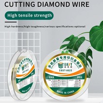BST-062 0.02 0.05 0.06 0.08 0.1MM 100M 다이아몬드 와이어 합금 골드 몰리브덴 커팅 라인 LCD 디스플레이 화면 구분선 수리, [03] 0.03MM 100M, [01] 1pcs, 03 0.03MM 100M_01 1pcs