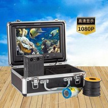 Senpan 어군탐지기 영상 고화질 낚시 수중 라이트 카메라 물고기, 9 인치 50미터