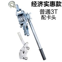 와이어 조임기 양방향 텐셔너 클램프 고중량 풀러 텐션기, 3T