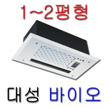 대성바이오 천정형 전기온풍기 화장실 동파방지 전문시공업체, 천정형전기온풍기(1~2평형-5.8m2)-0.87kw