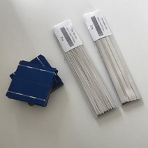 고효율 다목적 태양광패널 충전식 태양열발전기 ALLMEJORES-태양 전지 패널 태양열 충전기 diy 키트 40 개, 한개옵션0