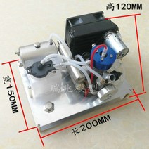 마이크로 가솔린 엔진/메탄올 발전기 미니 수냉식 엔진 2 행정 수정 냉각 팬, 02 Methanol
