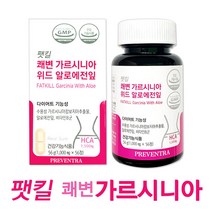 프리벤트라 팻킬 쾌변 가르시니아 위드 알로에전잎, 56정, 1개