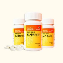 행복한 강아지 도거트 옐로 강아지 프로바이오틱스 영양제, 치즈맛, 3개