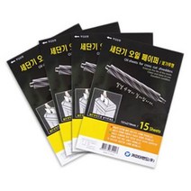 알파 카피어랜드 오일페이퍼 15매 (151x219mm), [2222260]12L/350*190*430mm, 옵션:[2222260]12L/350*190*430mm