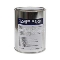 아스팔트프라이머/옥상방수/접착제/하도/방수시트, 아스팔트프라이머 1L, 1개