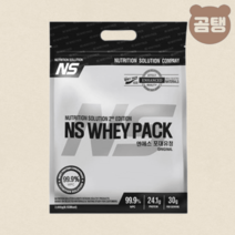 NS포대유청 WPC 99.9% 오리지널 무맛 2KG 1팩 단백질 헬스보충제 농축유청, NS포대유청 WPC 오리지널 무맛 2kg, 1개