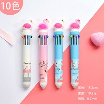 먹선펜 5 색연필 많다 기능 일체 십채 캐릭터 팬시 스타일링 기호펜 다심 1842201556, 플라밍고 4개 포장 _필기도구함