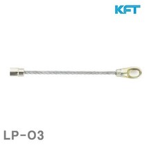 MDF3925 KFT 리드파트 LP-O3 MCFT3.3EX MCFT4.5EX MCFT6.5EX O단자 8 4mm 요비선/료비선/인입선/전기