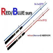 싸파 레드썬/블루썬 602루어대 -180cm, 레드썬602, 레드썬602