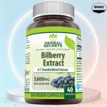 빌베리 추출물 안토시아닌 허브시크릿 3600mg 120베지캡슐, 허브 시크릿 빌베리 120정 3600mg 베지캡슐