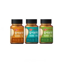 하림펫푸드 밥이보약 영양톡톡 60g 장/면역/관절 강아지 고양이 필수영양제, 면역60g