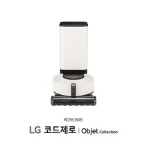 [KT알파쇼핑]LG 코드제로 R9 올인원타워 로봇청소기 카밍베이지 (RO963WB)