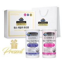 가든오브라이프 남성+여성유산균 선물세트, 단품, 단품