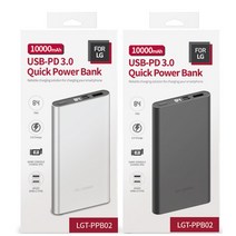 FL모바일 LG V50 PD3.0 보조배터리 10000mAh, 다크그레이, FL모바일 PD 3.0 보조배터리