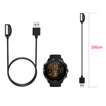 와이케이몰 순토7 Suunto7 마그네틱 충전 케이블 USB 데이터 충전기
