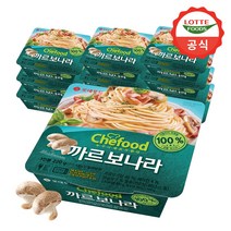 롯데푸드 쉐푸드 스파게티 까르보나라 220g, 까르보나라 12개