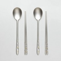 한국도자기리빙 운학 금부 예단 은수저(), 1벌(여성)