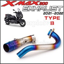 Yamaha XMAX300 XMAX250 XMAX 300 250 400 2017-2020 Yoshimura R77 오토바이 배기 머플러 탄소 섬유 탈출 모토 슬립 온, Type B