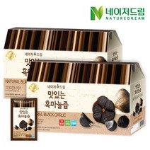 네이처드림 맛있는 흑마늘즙, 2박스, 2400ml
