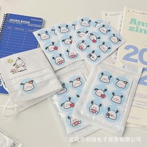 마스크향균패치 마스크스티커 아로마패치 sanriod pochacco 시리즈 애니메이션, 4장 24장 스티커