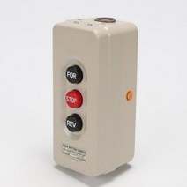 [바보사랑] 푸시버튼스위치 한영넉스 516 매입용 동력용누름버튼, 상세 설명 참조