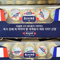 에쉬레 포션버터 가염 30g x 10입