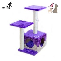 2단 고양이 책장 선반형 캣타워 캣폴